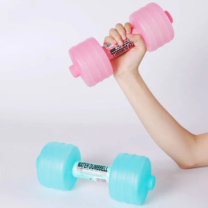 Women Comprehensive Home Water Dumbbells For Fitness